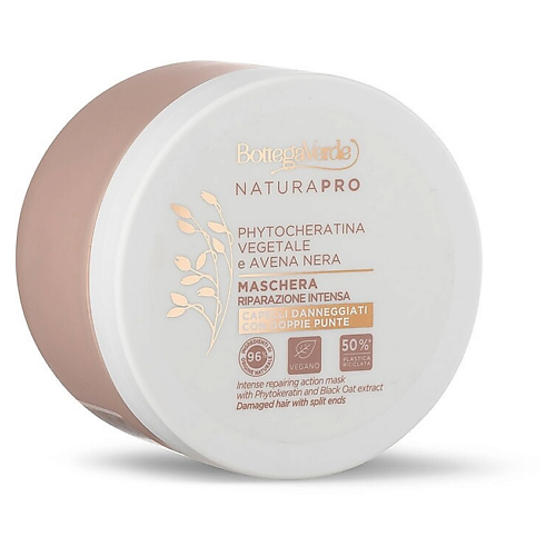 

BOTTEGA VERDE Восстанавливающая маска для поврежденных волос Natura Pro Sublime Moisturizing Mask 250, Восстанавливающая маска для поврежденных волос Natura Pro Sublime Moisturizing Mask