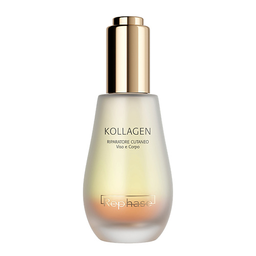 

REPHASE Масло для лица и тела восстанавливающее Body Care Kollagen Face And Body 50, Масло для лица и тела восстанавливающее Body Care Kollagen Face And Body