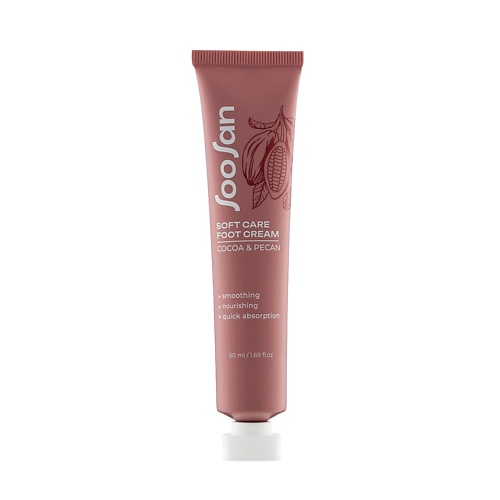 

SOOSAN Питательный крем для ног с экстрактами какао и пекана Soft Care Foot Nourishing Cream With Cocoa And Pecan 50, Питательный крем для ног с экстрактами какао и пекана Soft Care Foot Nourishing Cream With Cocoa And Pecan