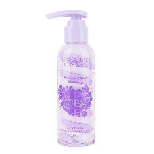 

UNICORNS APPROVE Сыворотка для лица и зоны декольте с ароматом винограда Grape Face And Neck Essence 125, Сыворотка для лица и зоны декольте с ароматом винограда Grape Face And Neck Essence
