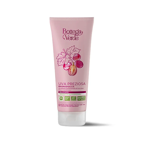

BOTTEGA VERDE Успокаивающий гель для душа с экстрактом красного винограда Uva Preziosa 200, Успокаивающий гель для душа с экстрактом красного винограда Uva Preziosa