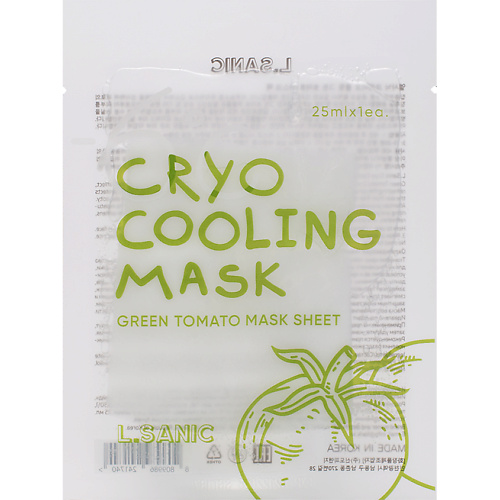 

LSANIC Охлаждающая тканевая маска с экстрактом Зеленого томата Cryo Cooling Mask Green Tomato 25, Охлаждающая тканевая маска с экстрактом Зеленого томата Cryo Cooling Mask Green Tomato