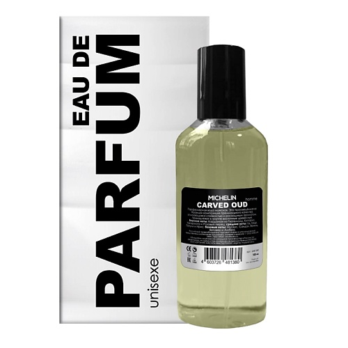 

MICHELIN Парфюмерная вода унисекс Carved Oud pour homme 100, Парфюмерная вода унисекс Carved Oud pour homme