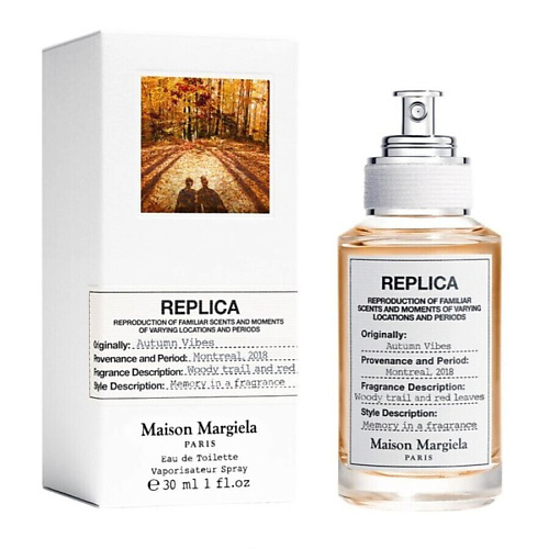 

MAISON MARGIELA Туалетная вода Replica Autumn Vibes 100, Туалетная вода Replica Autumn Vibes