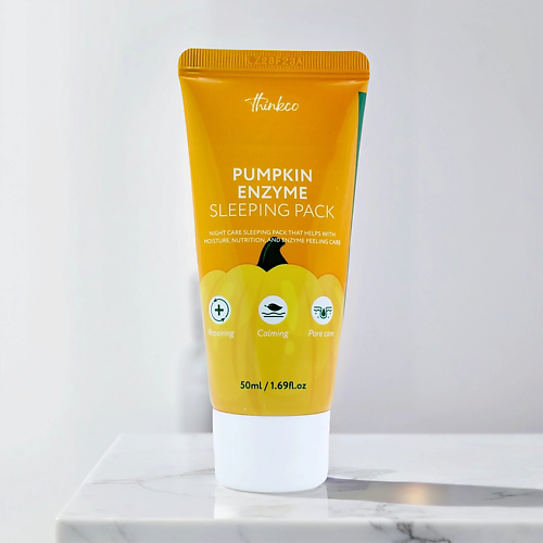 

THINKCO Крем-маска ночная для лица, энзимная, с экстрактом тыквы, Pumpkin Enzyme Sleeping 50, Крем-маска ночная для лица, энзимная, с экстрактом тыквы, Pumpkin Enzyme Sleeping