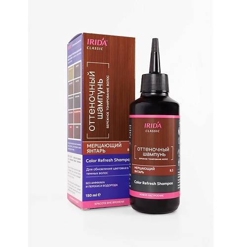 

IRIDA Шампунь оттеночный "CLASSIC" 150, Шампунь оттеночный "CLASSIC"