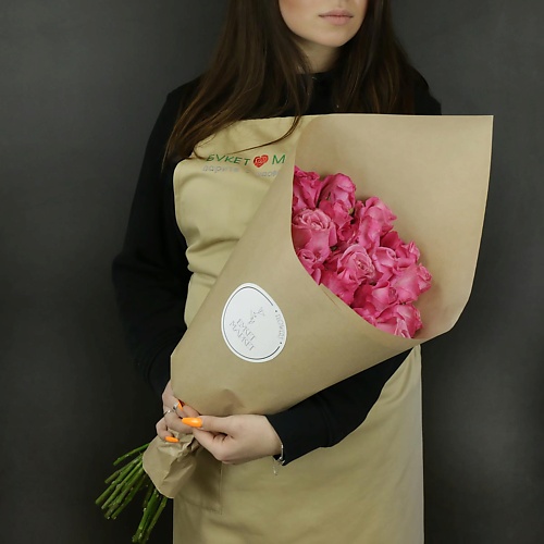 

БУКЕТ МАРКЕТ ДАРИТЕ С УДОВОЛЬСТВИЕМ Букет из 15 розовых роз в упаковке Россия 60 см., Букет из 15 розовых роз в упаковке Россия 60 см.