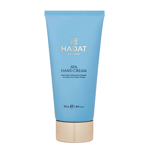 

HADAT COSMETICS AYA HAND CREAM / КРЕМ ДЛЯ РУК "AYA" 50, AYA HAND CREAM / КРЕМ ДЛЯ РУК "AYA"