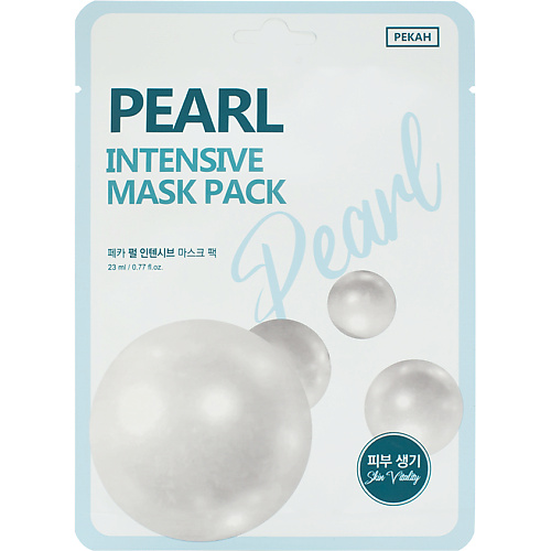 

PEKAH Тканевая маска с экстрактом Жемчуга Pearl Intensive Mask Pack 23, Тканевая маска с экстрактом Жемчуга Pearl Intensive Mask Pack