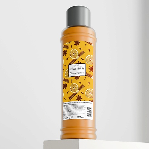 

CRAZY KISS Пена для ванны "Апельсин и корица" 1000, Пена для ванны "Апельсин и корица"