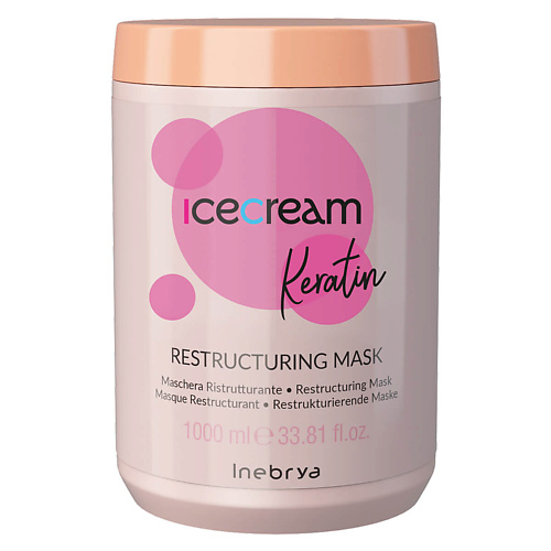 

INEBRYA Укрепляющая маска для волос кератином Keratin 1000, Укрепляющая маска для волос кератином Keratin