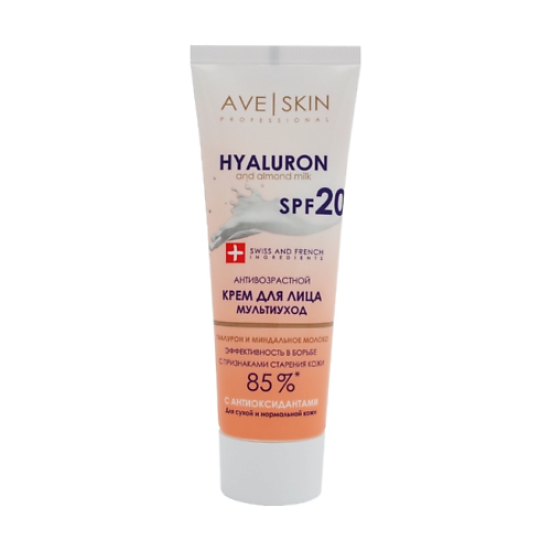 

MODUM Крем для лица AVE SKIN Антивозрастной мультиуход 75, Крем для лица AVE SKIN Антивозрастной мультиуход