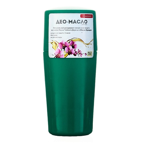 

ORGANIC SHOCK Maslo Maslyanoe Део-масло Орхидея, роликовый, натуральный, на основе масел 75, Maslo Maslyanoe Део-масло Орхидея, роликовый, натуральный, на основе масел