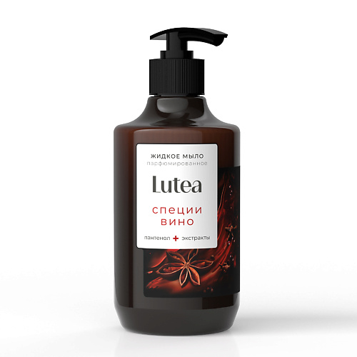 

KIPNI Парфюмированное жидкое мыло Специи Вино 380, Парфюмированное жидкое мыло Специи Вино