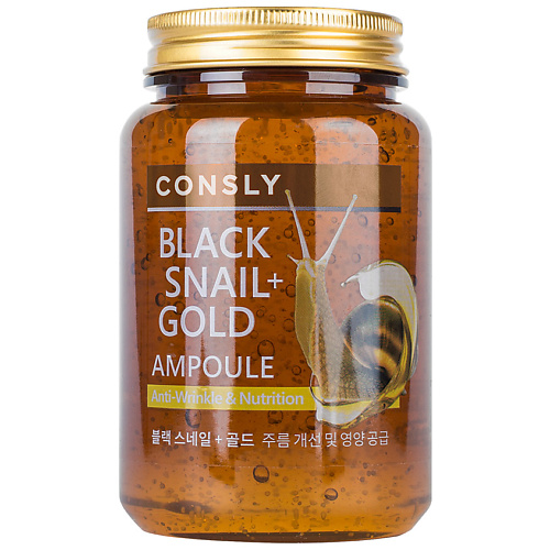 

CONSLY Сыворотка ампульная многофункциональная омолаживающая с муцином черной улитки и золотом All-In-One Ampoule 250, Сыворотка ампульная многофункциональная омолаживающая с муцином черной улитки и золотом All-In-One Ampoule