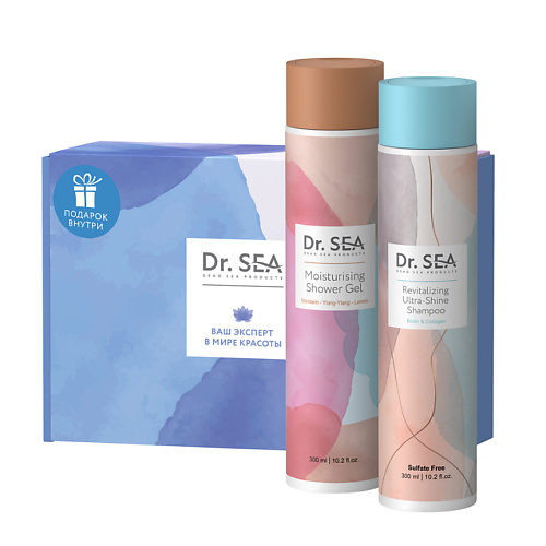 Набор средств для ванной и душа DR. SEA Подарочный набор FRESHNESS