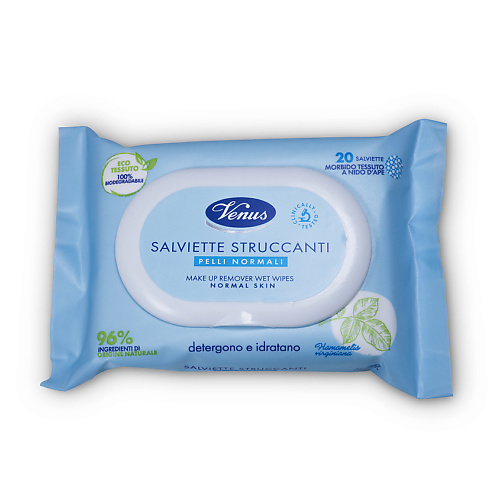 

VENUS Салфетки для снятия макияжа для нормальной кожи Salviette Struccanti, Салфетки для снятия макияжа для нормальной кожи Salviette Struccanti