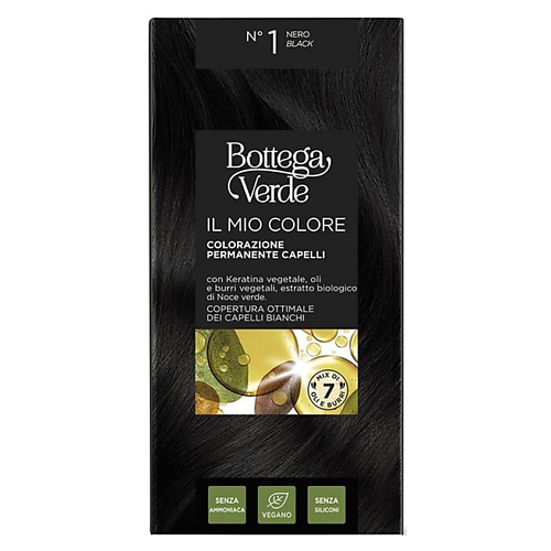 

BOTTEGA VERDE Краска для волос Il Mio Colore 60, Краска для волос Il Mio Colore