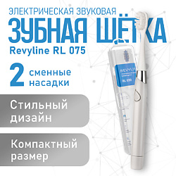 Электрическая зубная щётка RL 030