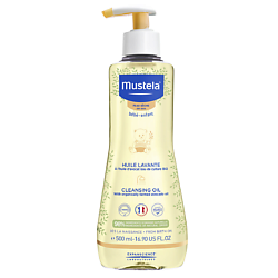 Гипоаллергенное очищающее масло для сухой кожи Cleansing Oil