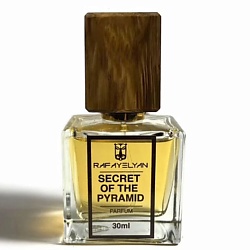 Нишевые духи "Secret of the pyramid"