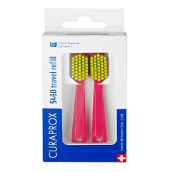 Сменные зубные щетки СS 5460 (2 шт.) для дорожного набора BE YOU