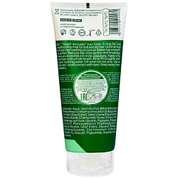 Кондиционер увлажняющий для тусклых, сухих и ломких волос Israeli Avocado