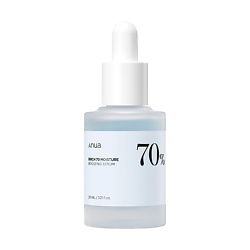 Увлажняющая сыворотка для лица с березовым соком BIRCH MOISTURE BOOSTING SERUM