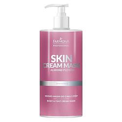 Крем-маска для тела и ног с ароматом пиона Peony Essence