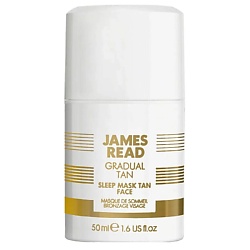 Ночная маска для лица уход и загар SLEEP MASK TAN FACE
