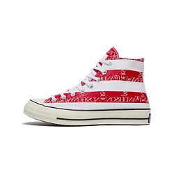 Кроссовки Chuck Taylor All Star 70 Hi Jw Anderson Split Flag