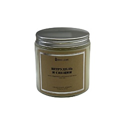 Ароматическая свеча в светлой банке "Штрудель и специи"
