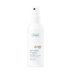 Солнцезащитный лосьон-спрей SPF 50+ Sun Lotion In Spray