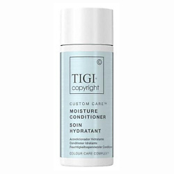 Увлажняющий кондиционер Copyright Custom Care Moisture