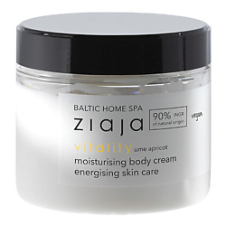 Увлажняющий крем для тела Baltic Home Spa Moisturising