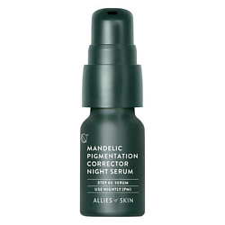 Ночная сыворотка Mandelic Pigmentation Corrector