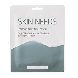Гидрогелевая маска для лица с лошадиным маслом SKIN NEEDS