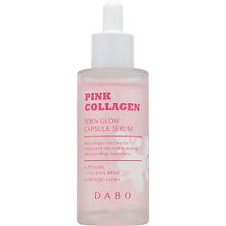 Сыворотка с коллагеном, комплексом пептидов и PDRN Pink Collagen