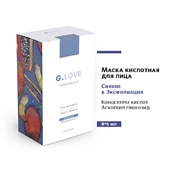 Маска для лица кислотная CRAZY MANGO
