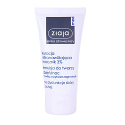 Крем с разглаживающим эффектом Ultra-Moisturizing With Urea