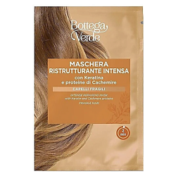 Интенсивная восстанавливающая маска для волос Intense Repairing Mask