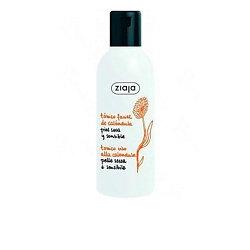 Тоник для лица CALENDULA cleansing tonic