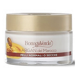 Питательный антивозрастной крем Argan del Marocco Face Cream