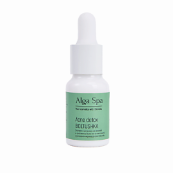 Эксперсс суспензия для жирной и проблемной кожи Acne detox