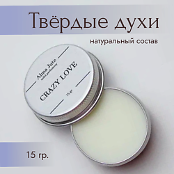 Твердые духи Crazy love