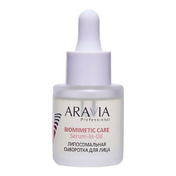 Средства для ухода за лицом ARAVIA PROFESSIONAL ARAVIA PROFESSIONAL