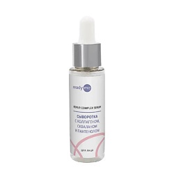 Сыворотка с коллагеном, скваланом для лица Repair Complex Serum