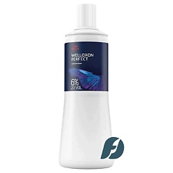 Эмульсия-окислитель 6% Welloxon Perfect