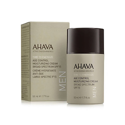 Из-за рубежа AHAVA