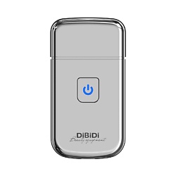 Портативный дорожный шейвер TRIP SHAVER